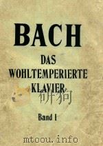 Das Wohltemperierte Klavier Band Ⅰ（ PDF版）