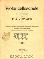 VIOLONCELLO     PDF电子版封面    KUMMER 