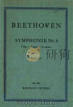 SYMPHONIE Nr.8 F dur-F major-fa majeur Opus 93（ PDF版）