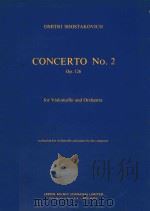大提琴与乐队第二协奏曲（ PDF版）