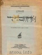 METHODE ELEMENTAIRE ET PRATIQUE   1895  PDF电子版封面    I.PHILPP 