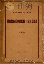 HARMONIKA   1958  PDF电子版封面    ISKOLA 