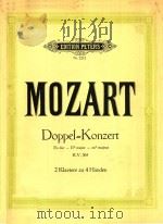 Doppel=Konzert Es dur-Eb major-mib majeur K.V.365 2 Klaviere zu 4 Handen（ PDF版）
