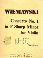 维尼奥夫斯基第一小提琴协奏曲(外文)     PDF电子版封面     
