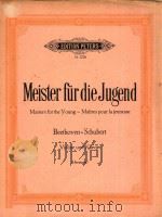 Meister fur die Jugend（ PDF版）