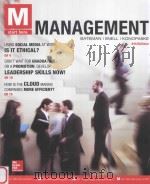 management  4th edition     PDF电子版封面     