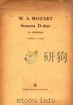 SONATA D-DUR     PDF电子版封面    W.A.MOZART 