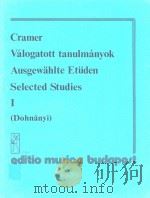 克拉迈:钢琴练习曲集(1)(外文)     PDF电子版封面     