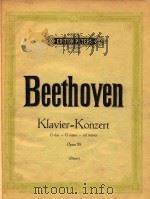 Konzert fur Klavier und Orchester（ PDF版）