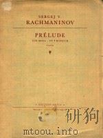 Prelude Cis Moll-Ut#mineur piano   1954  PDF电子版封面     