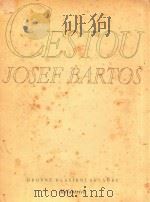 Cestou   1947  PDF电子版封面    Josef Bartos 