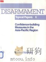 Confidence-building Measures in the Asia-Pacific Region（1991 PDF版）