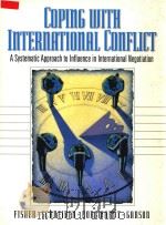 Coping With International Conflict a Systematic Approach to Influence in International Negotiation（1997 PDF版）