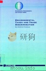 Environmental Taxes and Trade Discrimination（1998 PDF版）