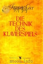 Die Technik Des Klavierspiels（1956 PDF版）