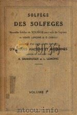 Des Solfeges Volume 1B（ PDF版）