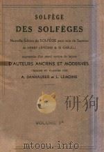 Des Solfeges Volume 1A     PDF电子版封面    Solfege 