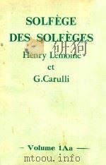 Des Solfeges（ PDF版）