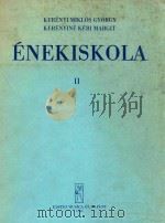 Enekiskoi Ⅱ     PDF电子版封面     