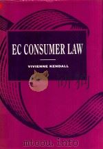 EC Consumer Law     PDF电子版封面  0471942537  Vivienne Kendall 