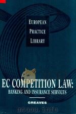 EC Competition Law Banking and Insurance Services（1992 PDF版）