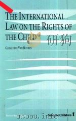 The International Law on The Rights of the Child（1995 PDF版）