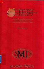 The Burden of Proof in Comparative and International Human Rights Law Civil and Common Law Approache   1998  PDF电子版封面  9041105700  Juliane Kokott 