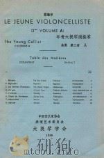 LE JEUNE VIOLONCELLISTE 3 VOLUME A=年青大提琴演奏家曲集 第三册 A     PDF电子版封面    SCHUBERT 
