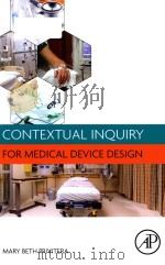 contextual inquiry for medical device design     PDF电子版封面     