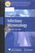 infectious microecology theory and applications     PDF电子版封面     