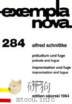 Praeludium und fuge Für klavier Prelude and fugue: For piano（1990 PDF版）