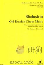 Old russian circus music 3. concerto for symphony orchestra   1994  PDF电子版封面     