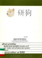 Quasi una sonata (sonata no. 2) per violino ed orchestra da camera   1988  PDF电子版封面     