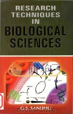 Research techniques in biological sciences（1990 PDF版）