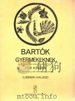 GYERMEKEKNEK GORDONKARA ZONGRAKISERETTEL（1956 PDF版）