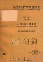 CONCERTO FUR KLAVIER UND ORCHESTER FOR PIANO AND ORCHESTRA（1957 PDF版）