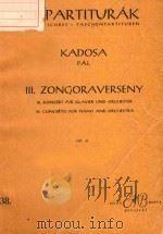 3.ZONGORAVERSENY OP.47   1958  PDF电子版封面    KADOSA PAL 