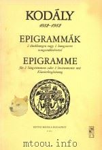 EPIGRAMMAK 2 ENEKHANGRA VAGY 2 HANGSZERRE ZONGORAKISERETTEL（ PDF版）