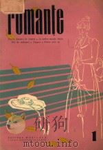 ROMANTIC DACA-N DOUAZECI DE TOAMNE;LA UMBRA NUCULUI BATRIN;DOR DE RAZBUNARE;TIGANCA;PENTRU OCHII TAI   1958  PDF电子版封面     