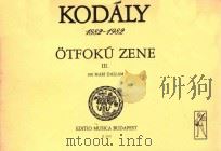 OTFOKU ZENE 3 100 MARI DALLAM（1961 PDF版）