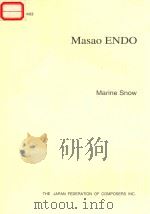 MARINE SNOW   1995  PDF电子版封面    MASAO ENDO 