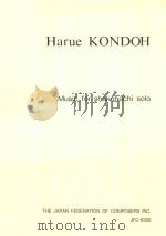 MUSIC FOR SHAKUHACHI SOLO   1994  PDF电子版封面    HARUE KONDOH 