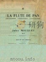 LA FLUTE DE PAN（ PDF版）