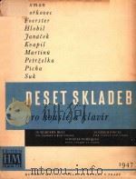 DESET SKLADEB PRO HOUSLE A KLAVIR   1947  PDF电子版封面     