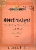MASTERS FOR THE YOUNG-MAITRES POUR JEUNESSE VIOLINW UND KLAVIER（ PDF版）