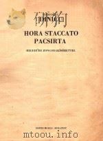 HORA STACCATO PACSIRTA（ PDF版）