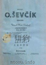 Violoncello  Works  (Feuillard)   1986  PDF电子版封面    O.SEVCIK 