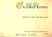 Sonata for Cello and Piano No.2   1994  PDF电子版封面     