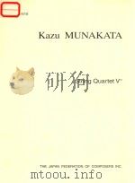 String  Quartet  V'   1996  PDF电子版封面    Kazu  MUNAKATA 