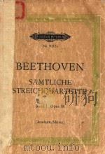 SAMTLICHE STREICHQUARTETTE  Herausgegeben von Joseph Joachim und Andreas Moser  Band I  Opus 18（ PDF版）